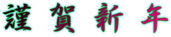 �� �� �V �N